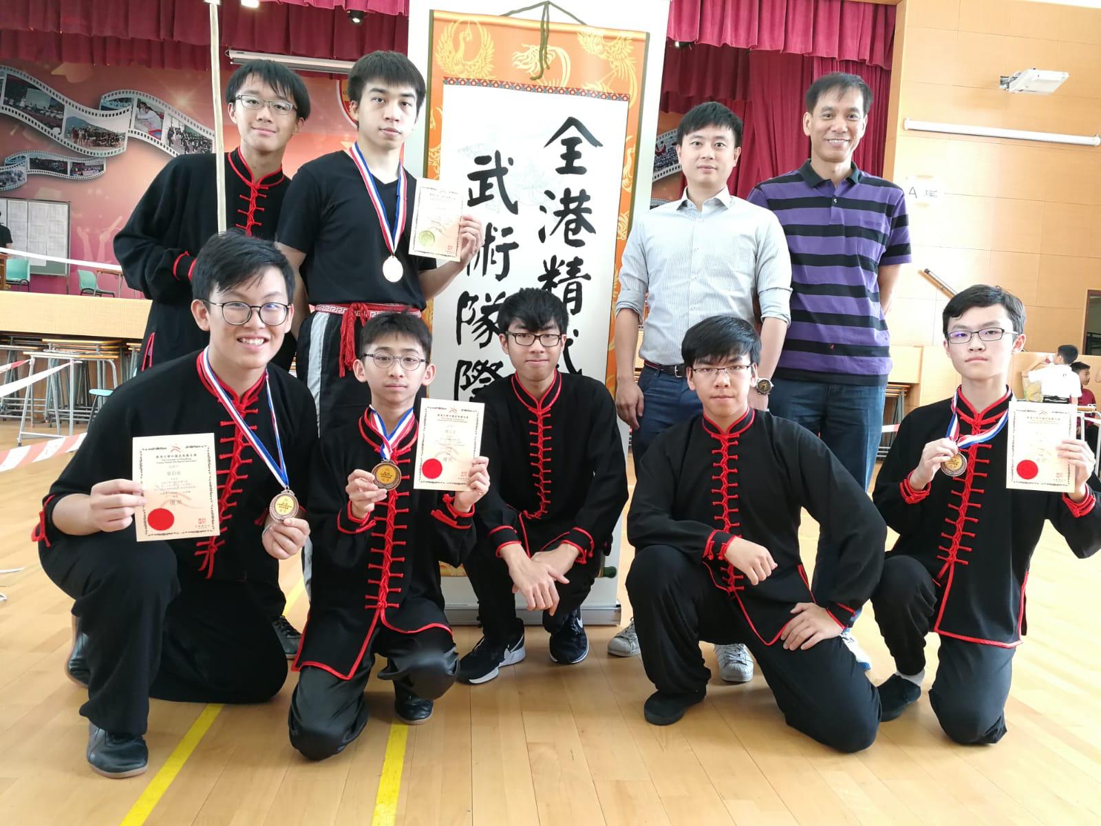 Kung Fu students and coaches after competition